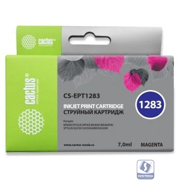 Cactus T1283 Картридж для EPSON Stylus S22/SX125/SX130/SX420W/Office BX305F  пурпурный (7мл)