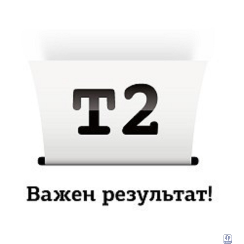T2 CZ130A Картридж № 711 (IC-H130) для HP Designjet T120/520, голубой, с чипом