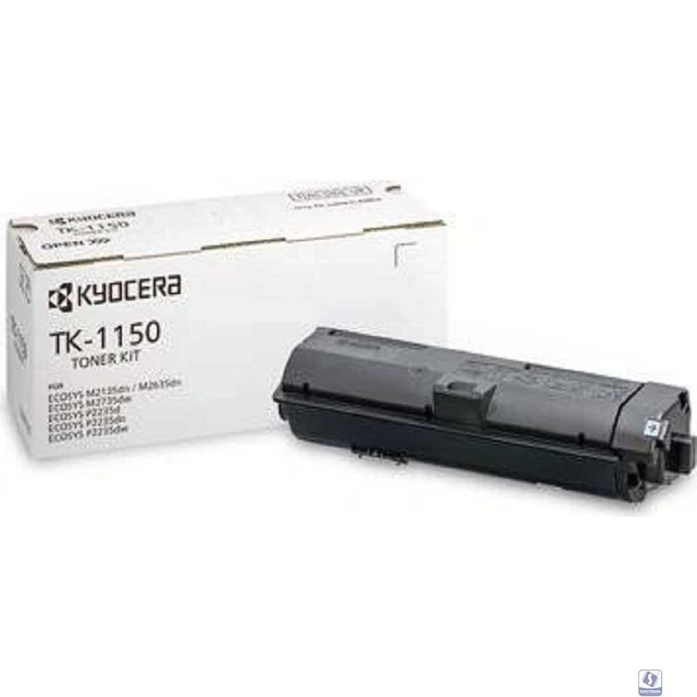 Kyocera-Mita TK-1150 Тонер картридж 