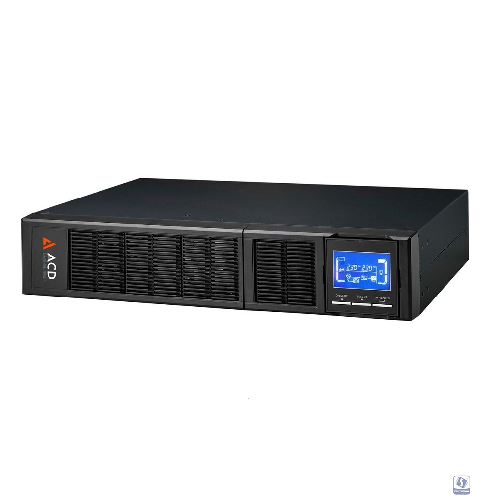 Источник бесперебойного питания (ИБП) ACD ИБП ACD PW-RackLine 3000I Источник бесперебойного питания (ИБП) ACD ИБП ACD PW-RackLine 3000I