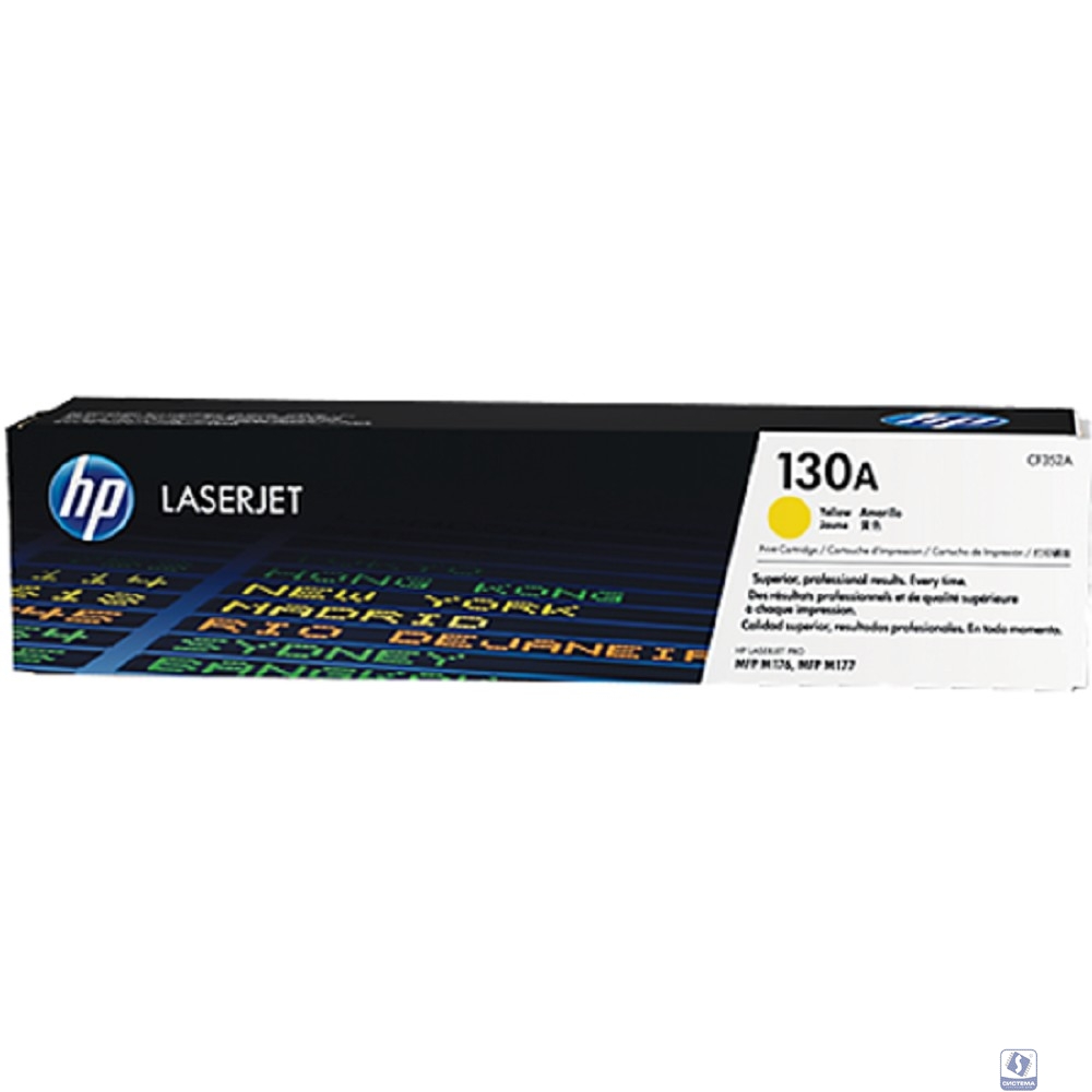 HP CF352A Картридж , Yellow