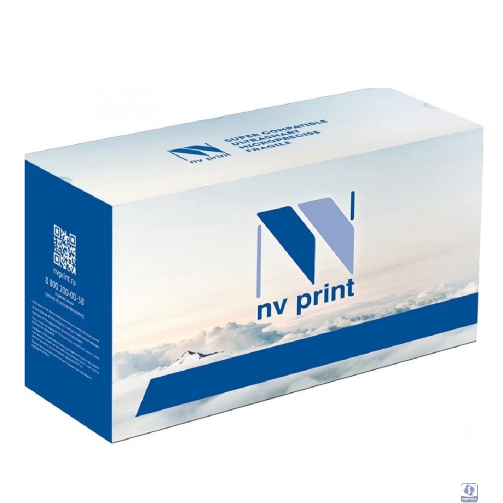 Картридж NVP совместимый NV-TK-5370 Black для Kyocera ECOSYS PA3500/MA3500 (7000k)