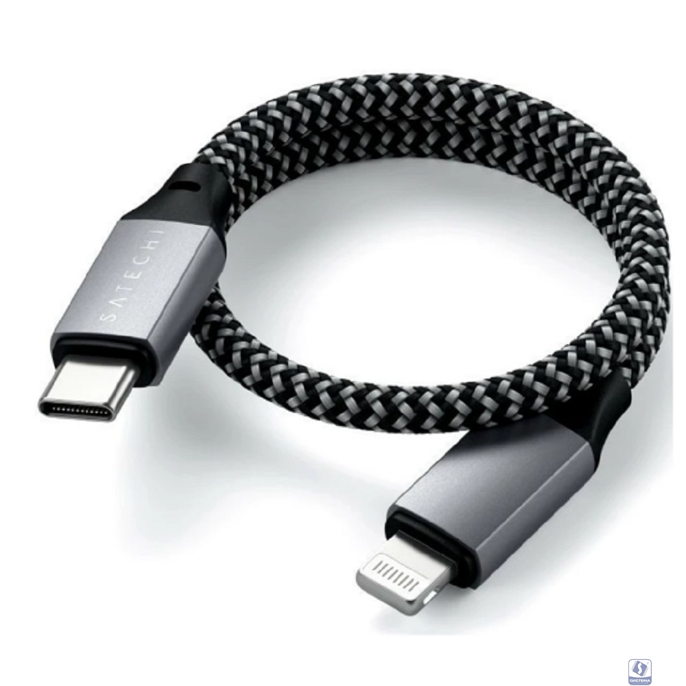 Кабель USB Type-C - Lightning, M/M, 0.25 м, Satechi, косм/сер, ST-TCL10M