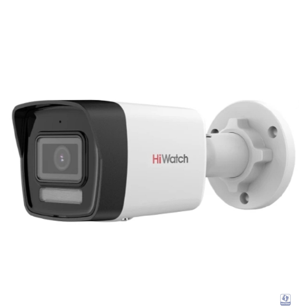 Камера видеонаблюдения IP HIWATCH DS-I850M(4mm),  2160p,  4 мм,  белый