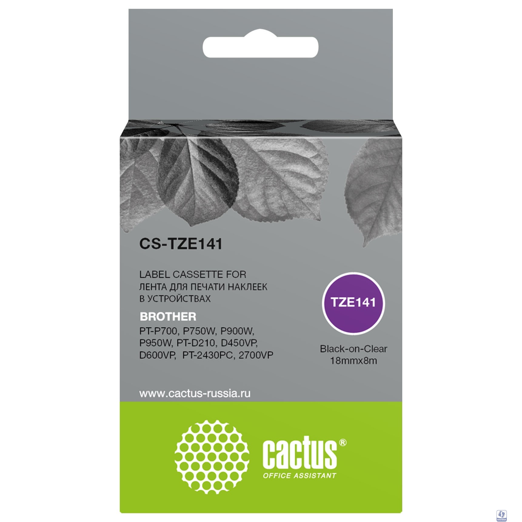 Картридж ленточный Cactus CS-TZE141 TZe-141 черный для Brother PT-P700, P750W, P900W, P950W, PT-D210, D450VP, D600VP, PT-2430PC, 2700VP