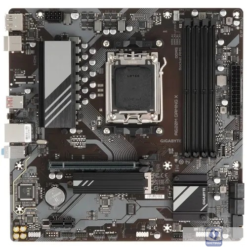 Gigabyte A620M GAMING X 