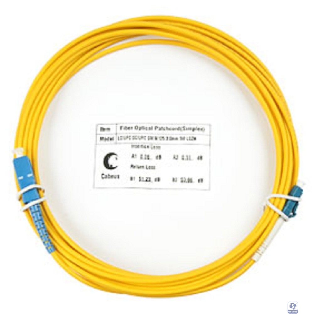 Cabeus FOP(s)-9-LC-SC-25m Шнур оптический simplex LC-SC 9/125 sm 25м LSZH