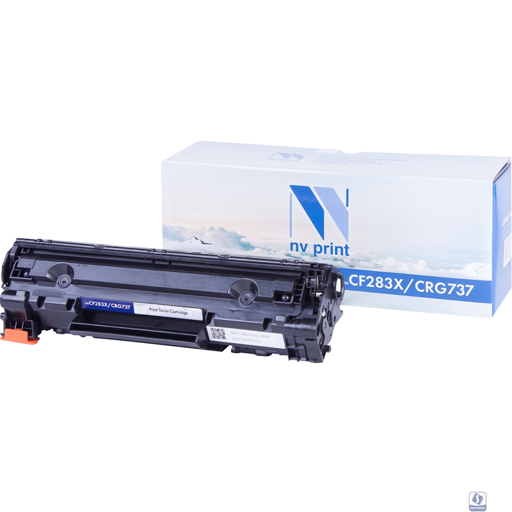 NVPrint Cartridge 737/CF283X Картридж для HP LJ MFP M125/M127/Canon MF 211/212w/216n/217w/ 226dn/229dw, 2200 к.