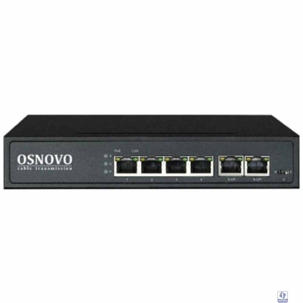 Коммутатор/ OSNOVO PoE коммутатор 6 портов, 4 PoE порта 10/100 Base-T, 2*10/100 Base-T Uplink, до 30W на порт, суммарно до 80W (SW-20600(80W))