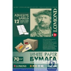 LOMOND 2100065 Универсальные этикетки Lomond белые/А4/105x48 мм/50 листов