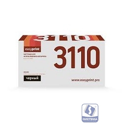 Easyprint TK-3110 Тонер-картридж EasyPrint LK-3110 для Kyocera FS-4100DN (15500 стр.) с чипом