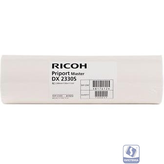 Ricoh Мастер-пленка для дупликатора Ricoh тип 2330S (1 рулон А4) (817612)