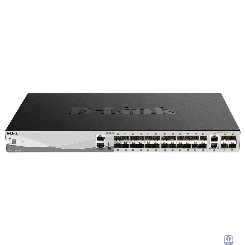 D-Link DGS-3130-30S/B1A PROJ Управляемый L3 стекируемый коммутатор с 24 портами 1000Base-X SFP, 2 портами 10GBase-T и 4 портами 10GBase-X SFP+