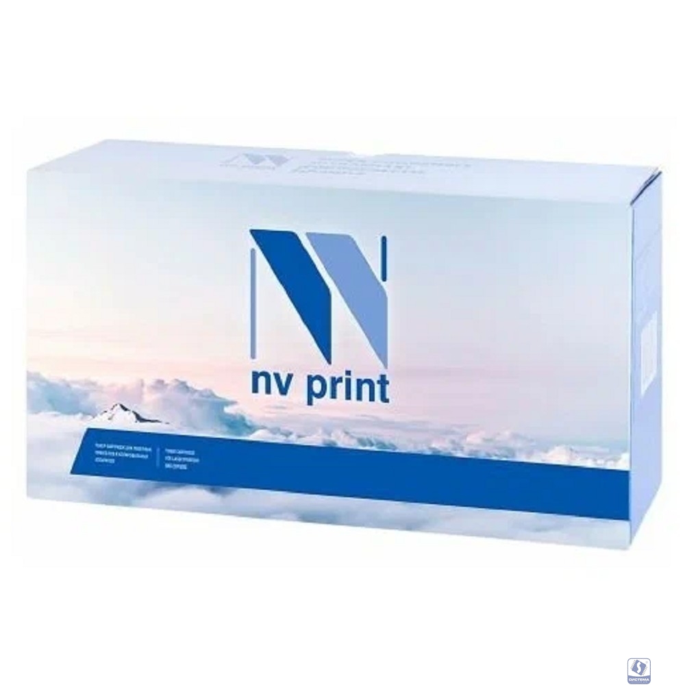 NVPrint Cartridge 052H/CF226X Картридж для CANON i-SENSYS LBP212dw/LBP214dw/LBP215x/MF421dw/MF426dw/MF428x/MF429x, HP LaserJet Pro M402d/dn/dne/dw/n/426dw/fdn/fdw 9200 стр.