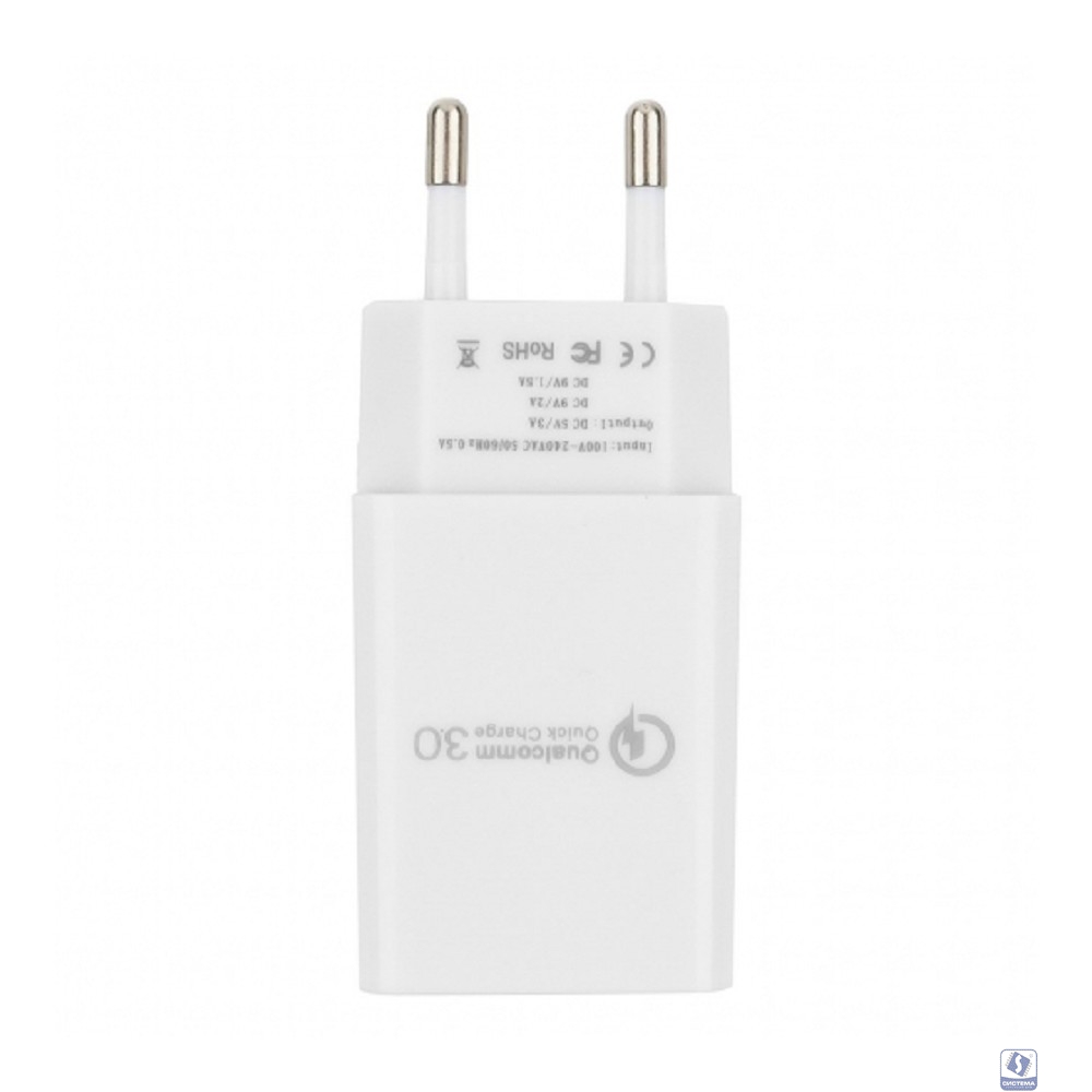 Cablexpert Адаптер питания, Qualcomm QC 3.0 , 100/220V - 1 USB порт 5/9/12V, белый (MP3A-PC-16)