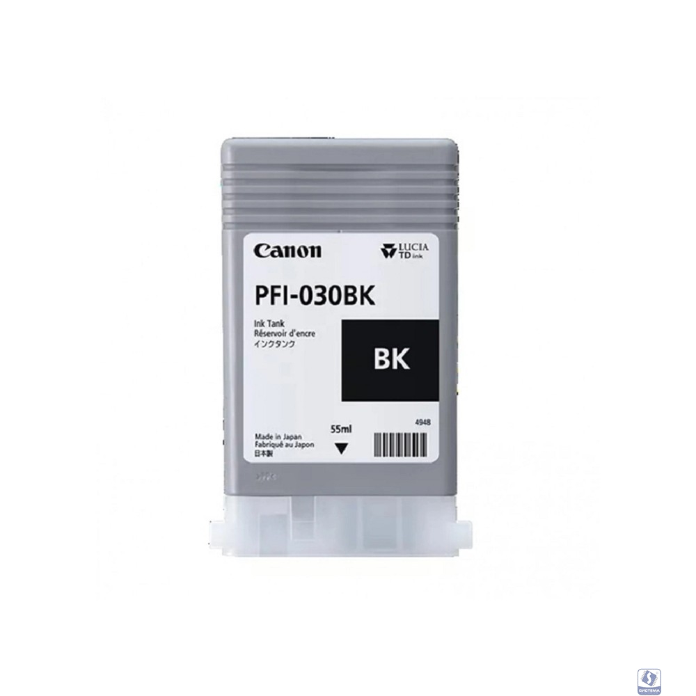 Чернила пигментные Canon Pigment Ink PFI-030 Black (для TM240/TM340)