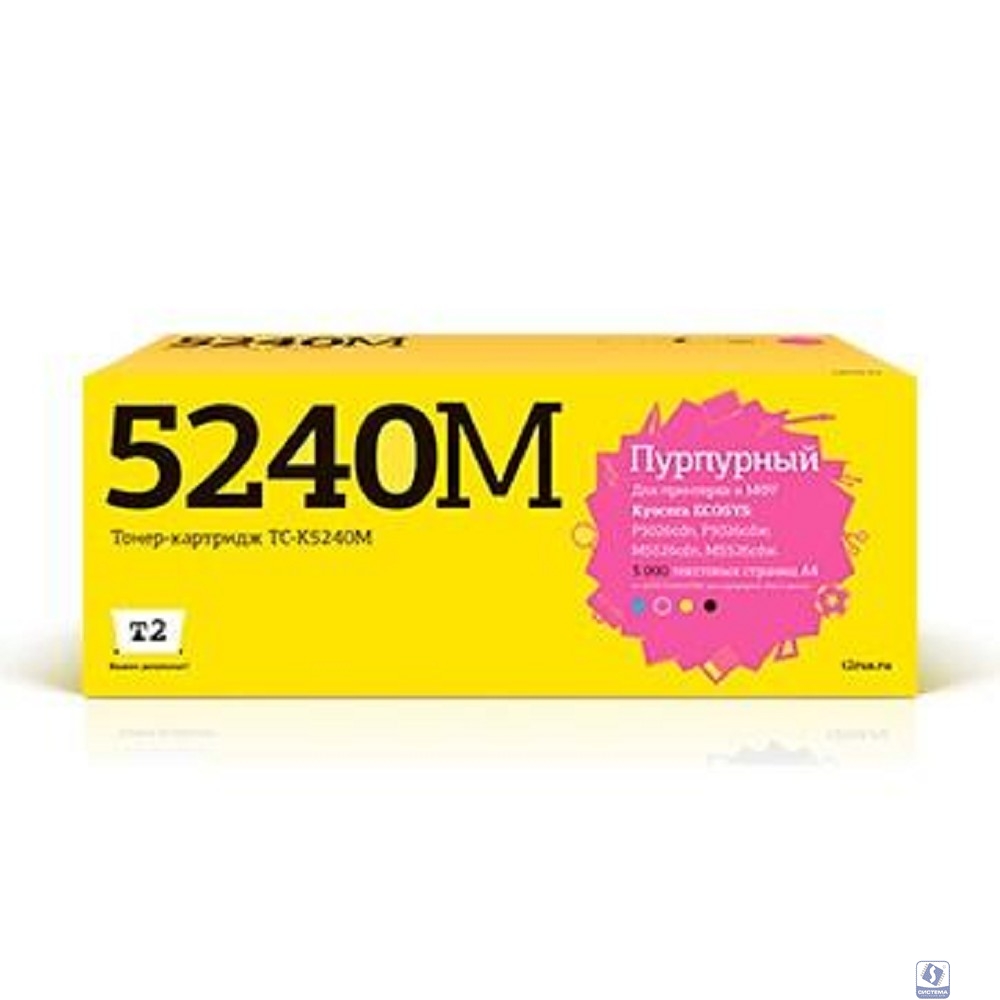 T2  TK-5240M Тонер-картридж (TC-K5240M)  для Kyocera ECOSYS P5026cdn/P5026cdw/M5526cdn/M5526cdw (3000 стр.) пурпурный, с чипом