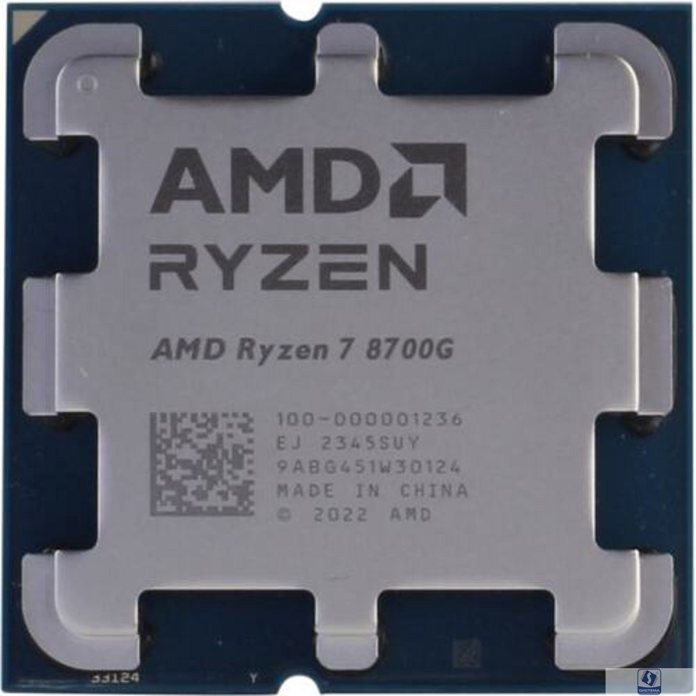 CPU AMD Ryzen 7 8700G OEM (100-000001236)  