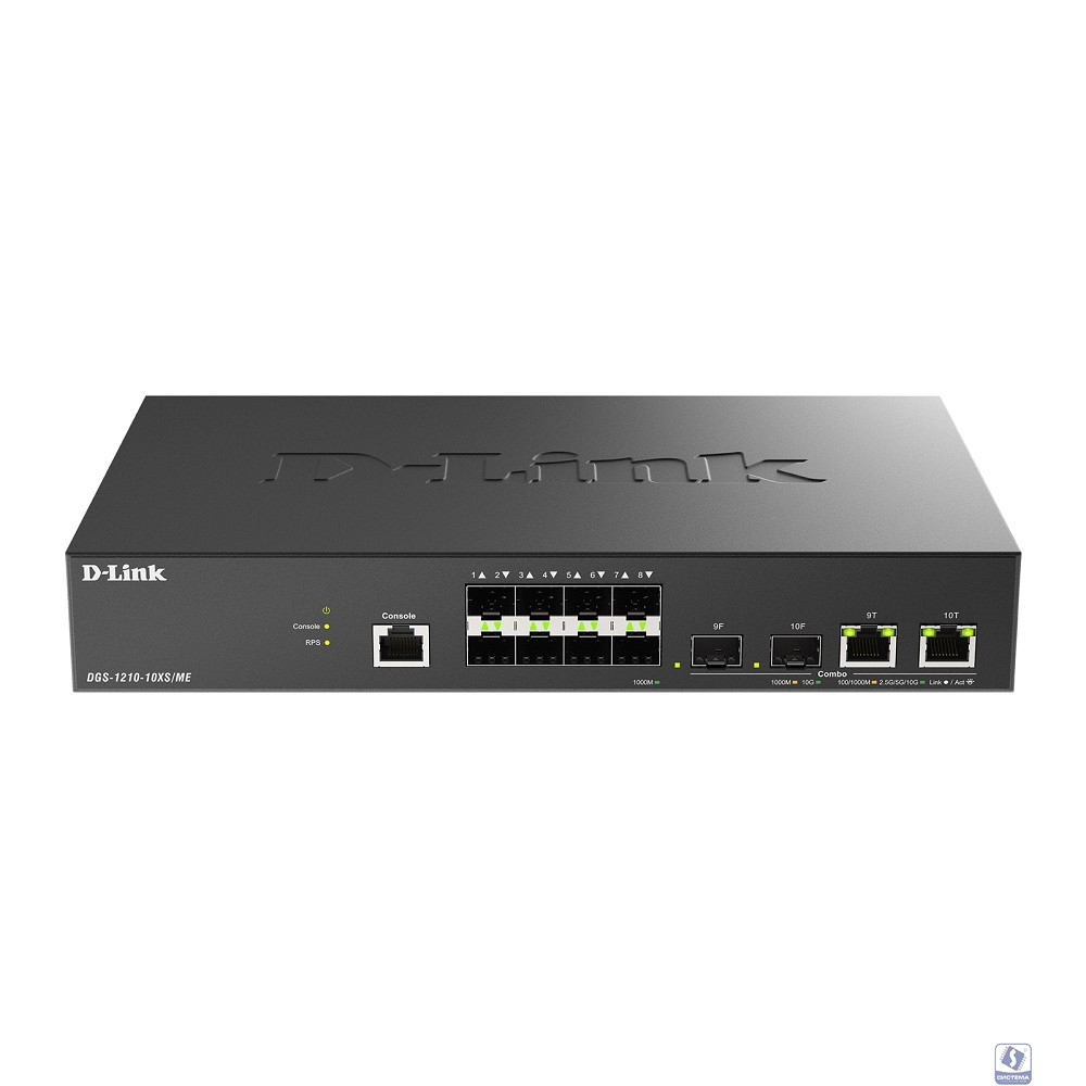 D-Link DGS-1210-10XS/ME/C1A Управляемый L2 коммутатор с 8 портами 1000Base-X SFP и 2 комбо-портами 10GBase-T/SFP+