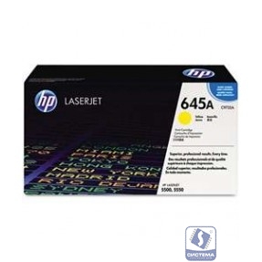 HP Картридж C9732AC лазерный желтый (12000 стр)  (белая коробка)