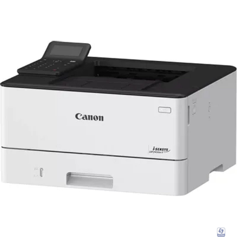 Canon i-Sensys LBP243DW II (7187C013) 