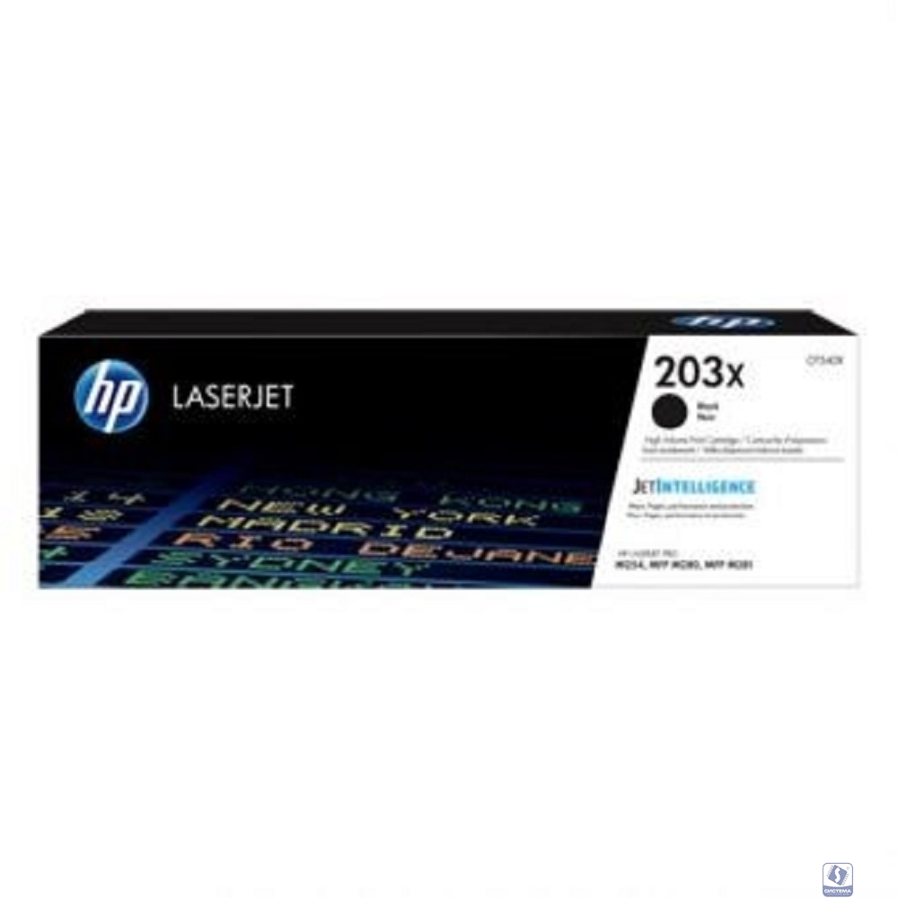 HP CF540X Картридж 203X Black  (3200 стр)
