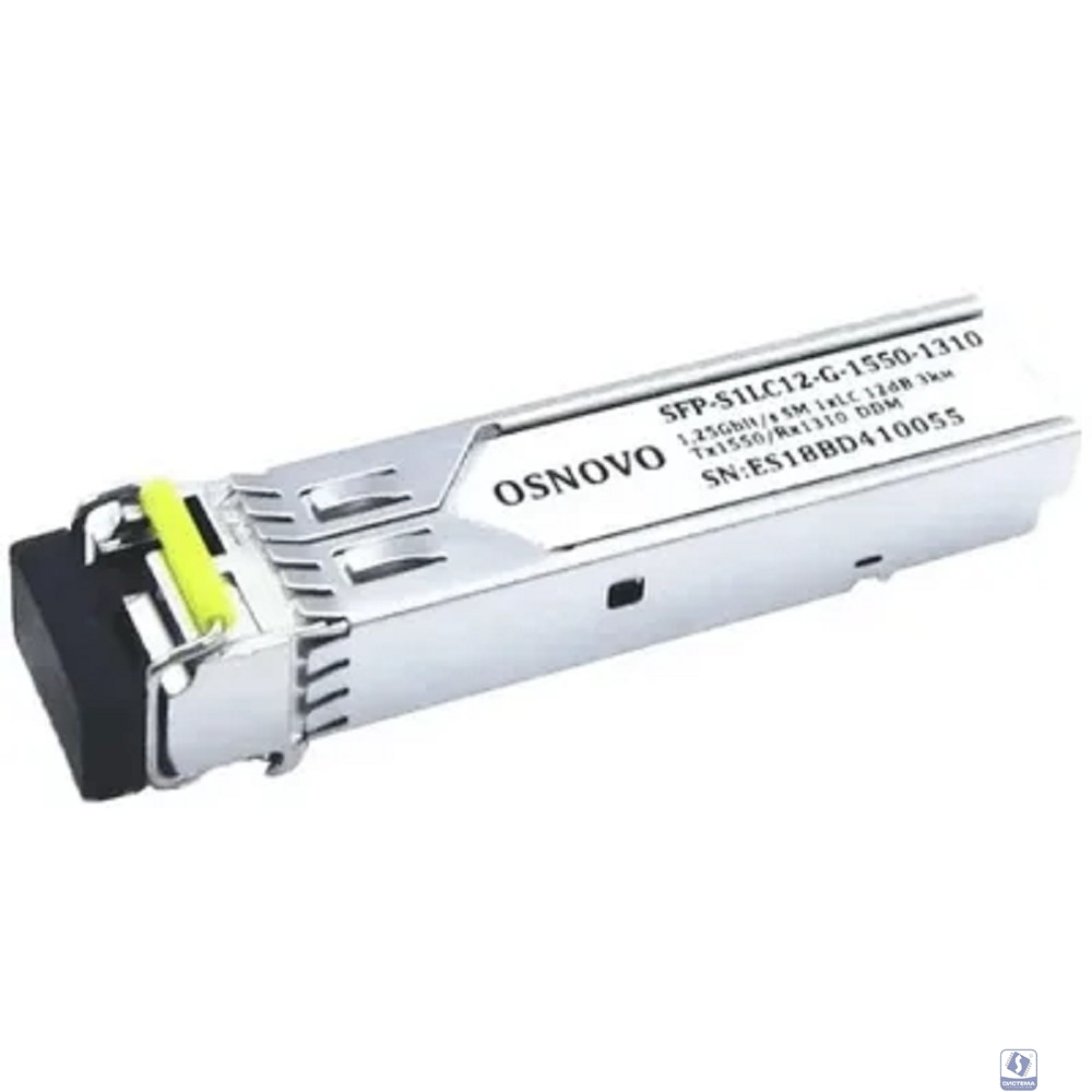 SFP-S1LC12-G-1550-1310 Оптический SFP Модуль.