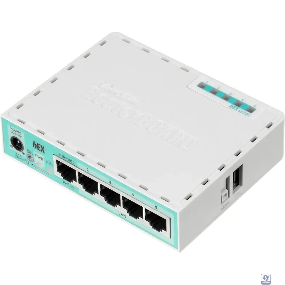 MikroTik RB750Gr3 hEX Маршрутизатор гигабитный высокопроизводительный Ethernet with power supply and case 5 port 10/100/1000