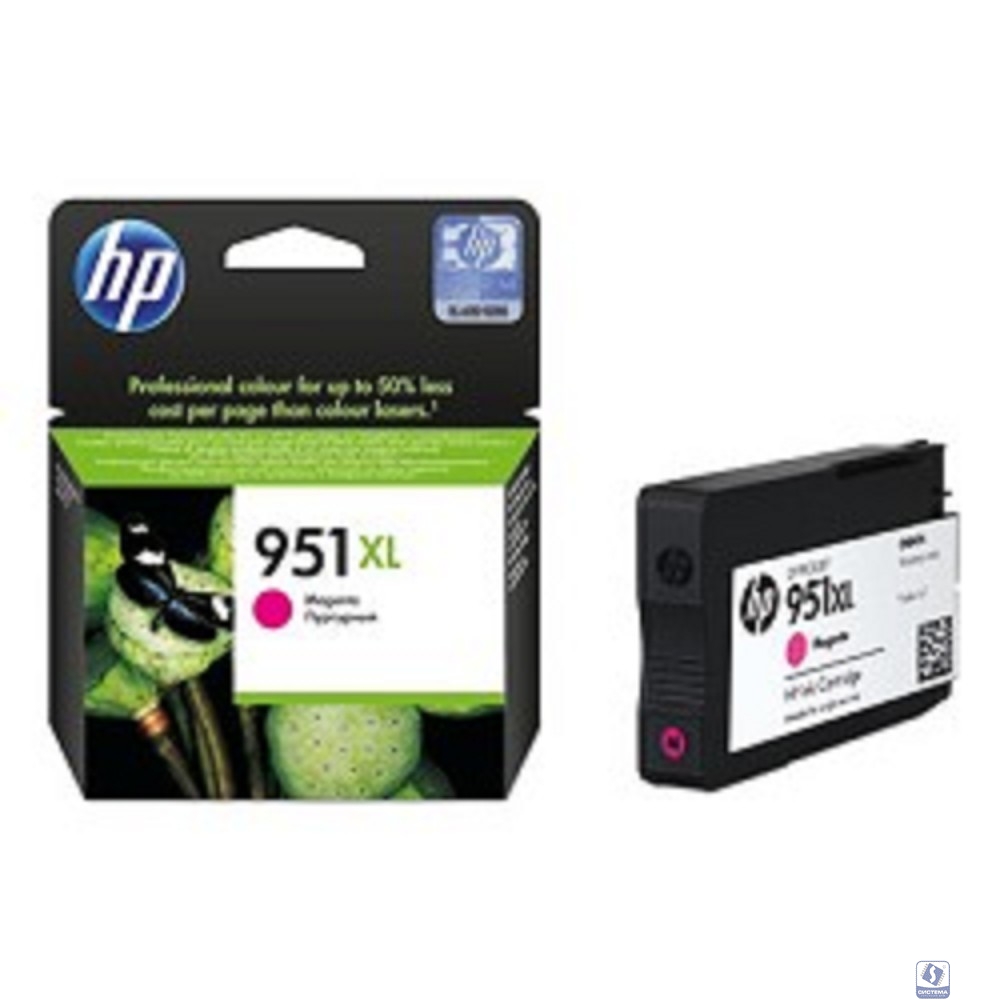 HP CN047AE Картридж №951XL, Magenta 
