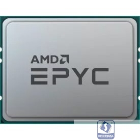 AMD EPYC 7742 (100-000000053) 