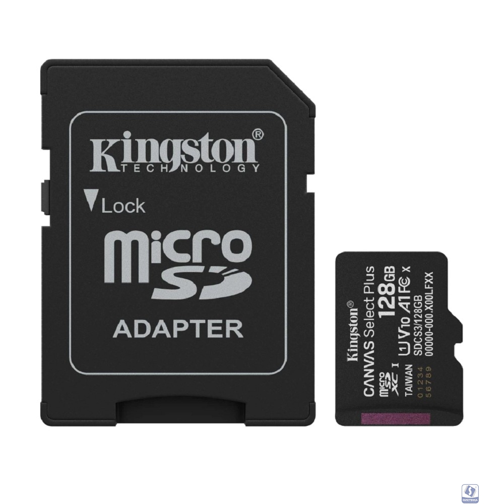 Micro SecureDigital 128GB Kingston  Canvas Select Plus Gen3 150MB/s A1, с адаптером