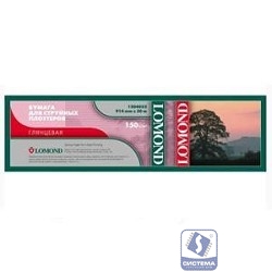 LOMOND 1204032 Глянцевая бумага 150 г/м2 (914 x 30 x 50,8)