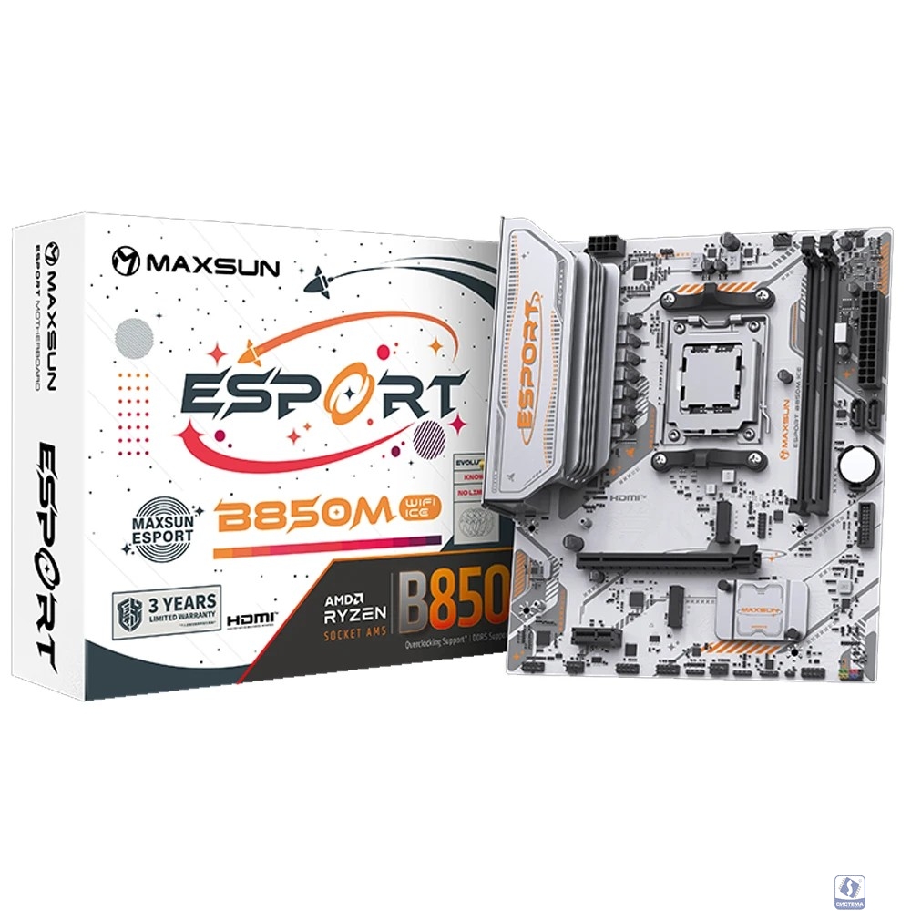 MAXSUN MS-eSport B850M WIFI ICE (Socket AM5, mATX, 2*DDR5(96Gb), DP/HDMI,  2*SATA3, 2*M.2,  1*PCIEx16/1*PCIEx1, 2*USB2.0, 4*USB 3.0, Bluetooth,  Wi-Fi 802.11ax, RTL)