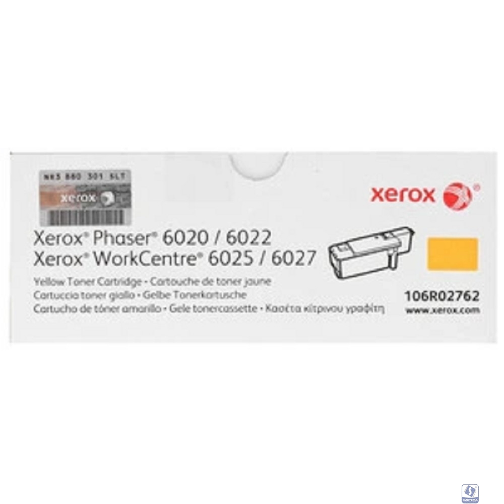 Xerox 106R02762 Принт-картридж желтый (1K) Phaser 6020/6022/ WC 6025/6027