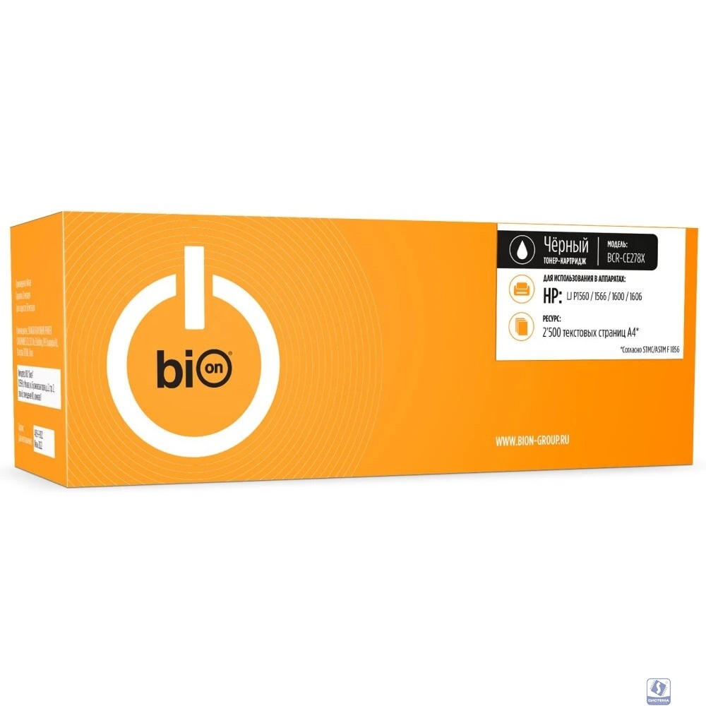 Bion BCR-CE278X Картридж для HP laser Pro P1560/1566/1600/1606 (2500  стр.), Черный, с чипом