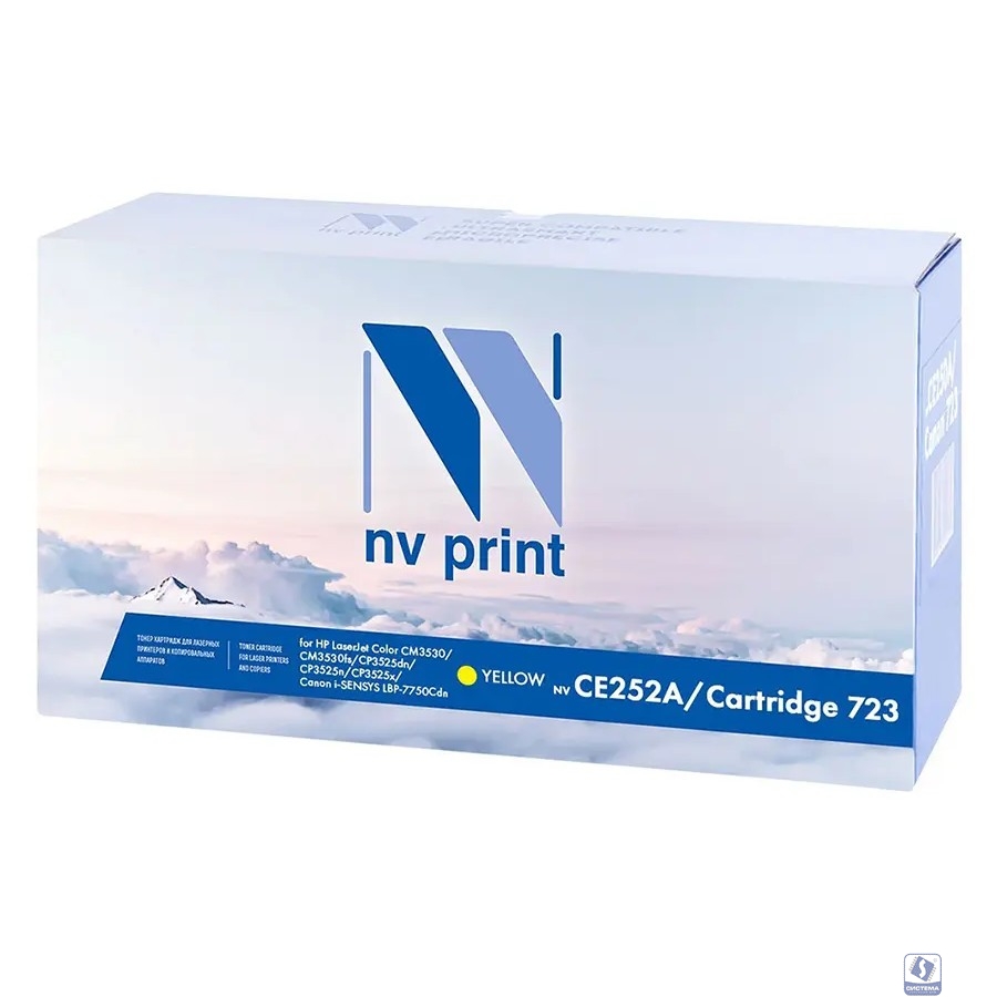 Картридж NVP совместимый NV-CE252A/NV-723 Yellow универсальные для HP/Canon Color LaserJet CP3525/ CP3525n/ CP3525dn/ CP3525x/ LBP 7750 i-Sensys 7750cd/ 7750Cdn (7000k)