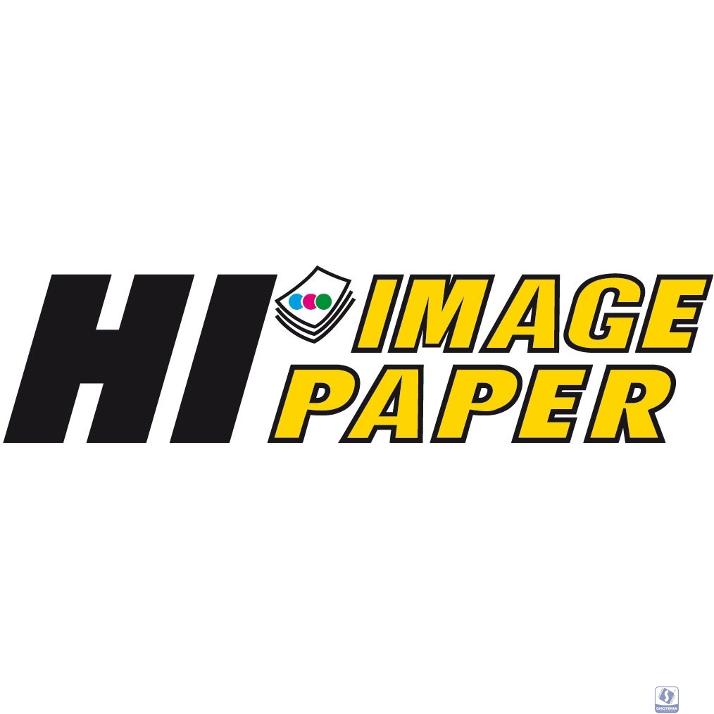 Hi-Black A201802 Фотобумага атласная (сатин) односторонняя, (Hi-Image Paper) A4, 260 г/м2, 20 л.