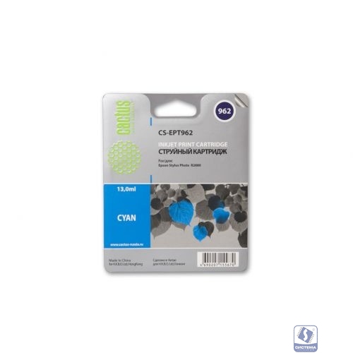 Cactus C13T09624010 (CS-EPT962) Картридж для Epson Stylus Photo R2880, 13 мл, голубой