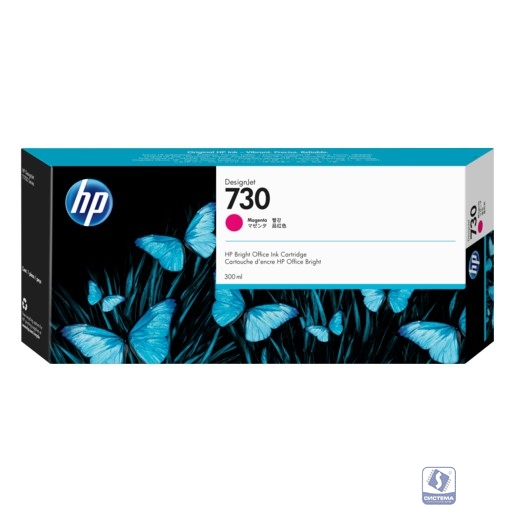 HP 730 P2V69A Картридж HP красный   