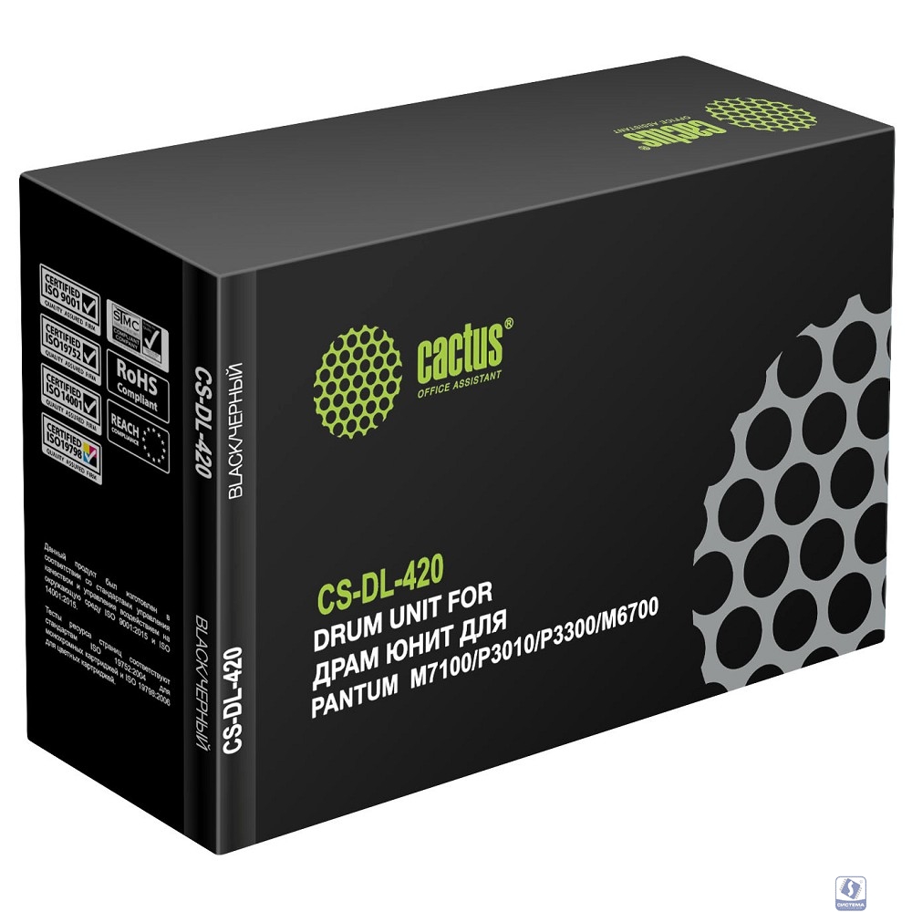 Блок фотобарабана Cactus CS-DL-420 DL-420/DL-420P черный ч/б:30000стр. для M6700D/DW/M6800FDW/M7100DN/DW/M7102DN/M7103DN/M7107DN/DW/M7200FD/FDN/FDW/M7300FDN/FDW/M7302FDN/FDW/M7310DN/DW/P3010D/DW/P3020