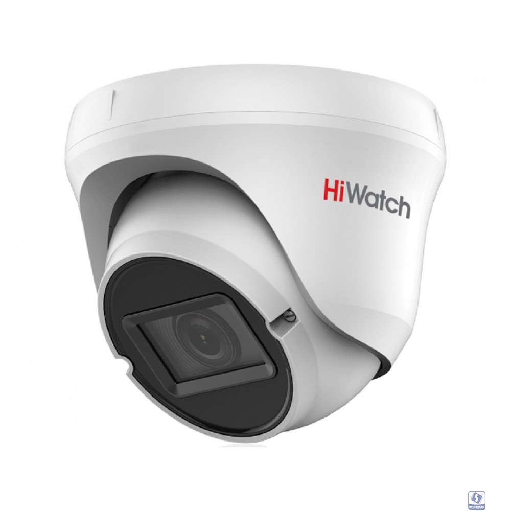 HiWatch DS-T209(B) 2.8-12мм HD-CVI HD-TVI цветная корп.:белый Камера видеонаблюдения аналоговая 