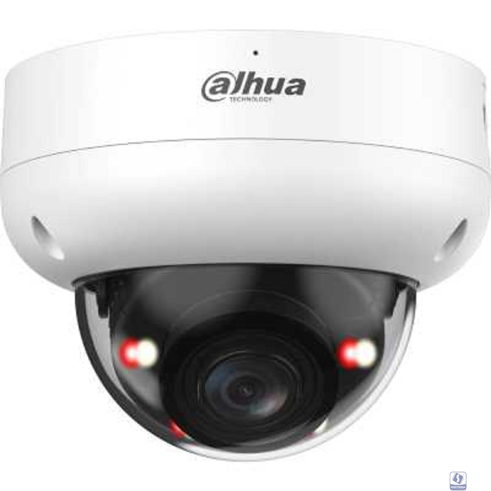 DAHUA DH-IPC-HDBW3449RP-ZS-IL Уличная купольная IP-видеокамера 4Мп; 1/2.9” CMOS; моторизованный объектив 2.7~13.5мм; видеоаналитика, микрофон,ИК 50м,LED 50м, IP67,IK10, металл