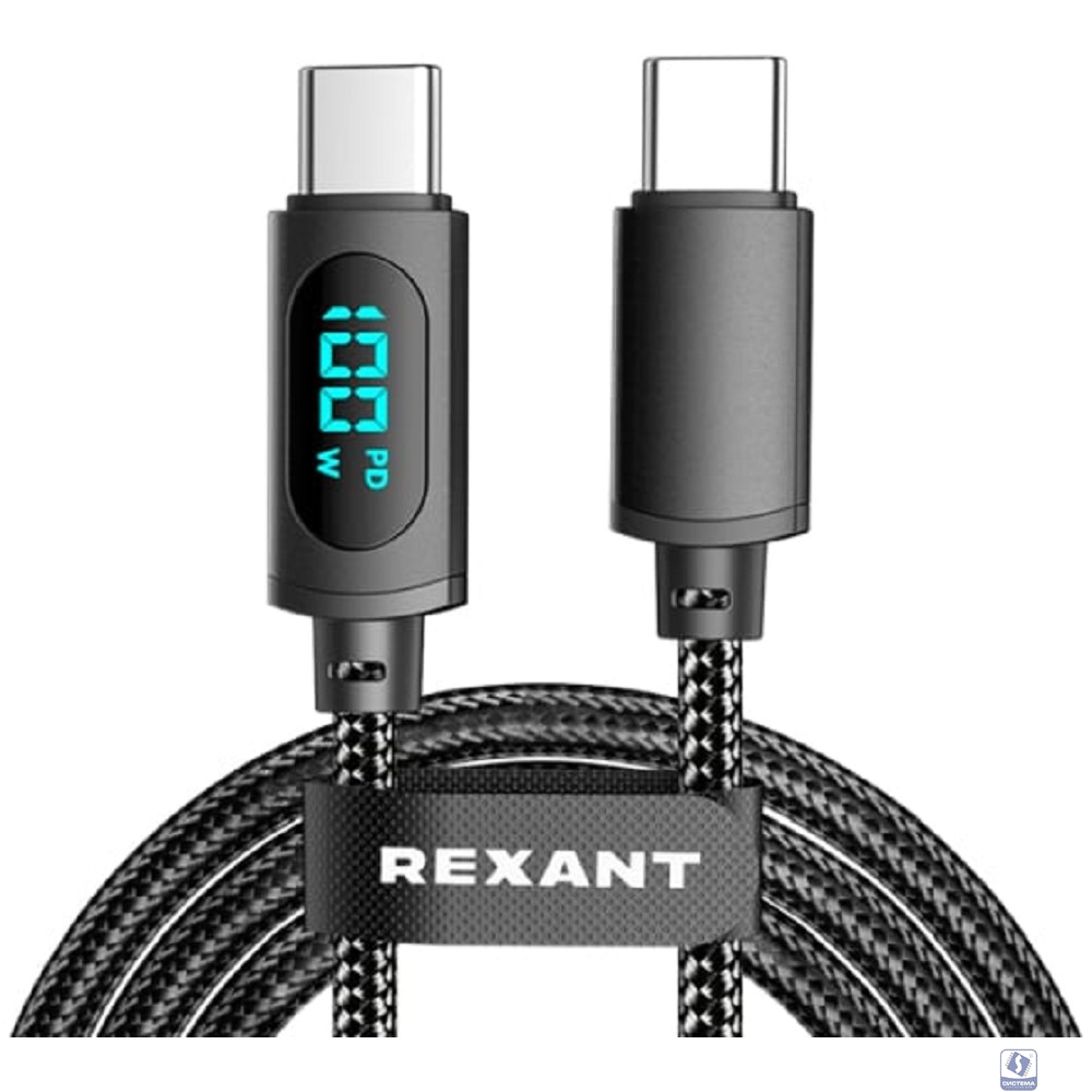 Rexant (18-7074) Кабель Type-C – Type-С, 5A, 100Вт, 1м, в черной нейлоновой оплетке, с LED дисплеем