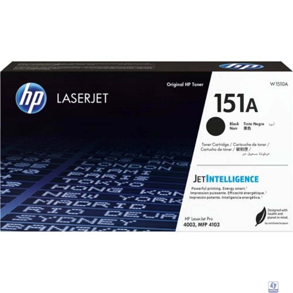Тонер-картридж/ HP 151A Black LaserJet Toner Cartridge