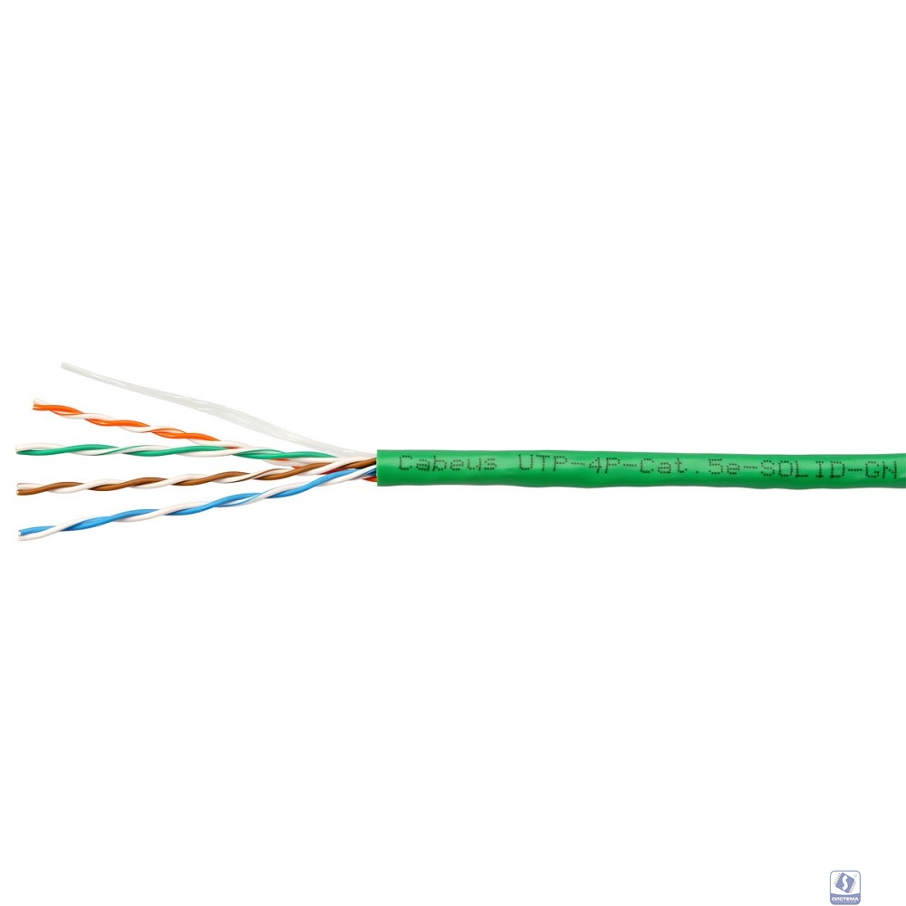 Cabeus UTP-4P-Cat.5e-SOLID-LSLTx-GN-100 Кабель витая пара UTP (U/UTP), категория 5e, 4 пары (24 AWG), одножильный, нг(А)-LSLTx, зеленый (100 м)