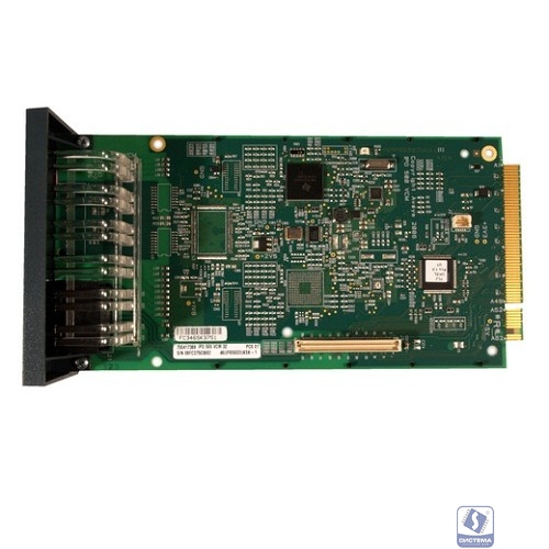 Avaya 700504032 IPO MC VCM 64 V2