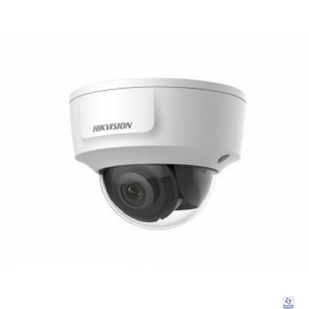 HIKVISION DS-2CD2185G0-IMS (2.8мм) БЕЛЫЙ 