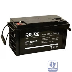 Delta DT 12120 (120 А\ч, 12В) свинцово- кислотный аккумулятор  