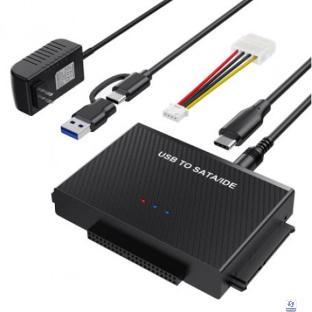 KS-is KS-462 Адаптер SATA/PATA/IDE USB 3.0 с внешним питанием