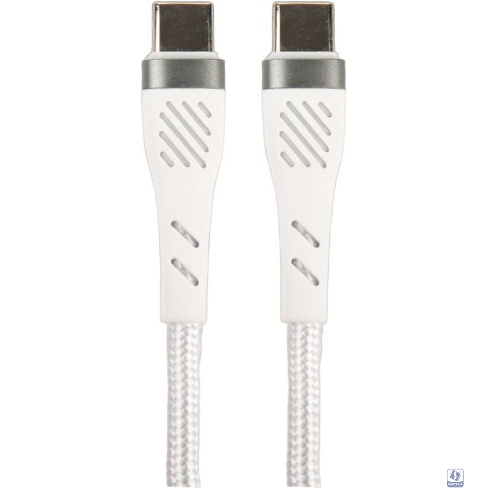 PERFEO Кабель USB C вилка - C вилка, 60W, белый, длина 1 м., POWER (C1104)